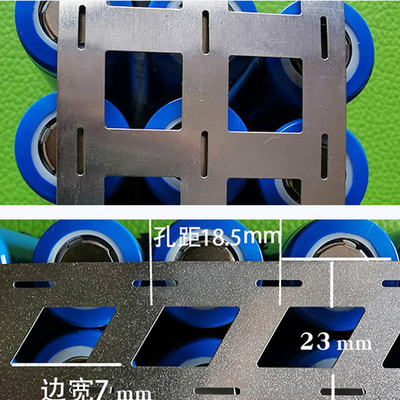 Soft Nickel Strip 0.15mm Welded Female Lithium Battery Charging Connector